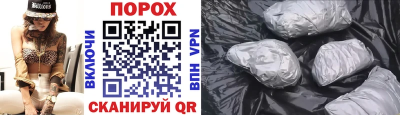 АМФ 98% Купить где Клин