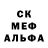 ГАШ Cannabis Jamma Rsp