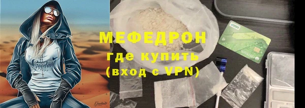 бутик Ладушкин