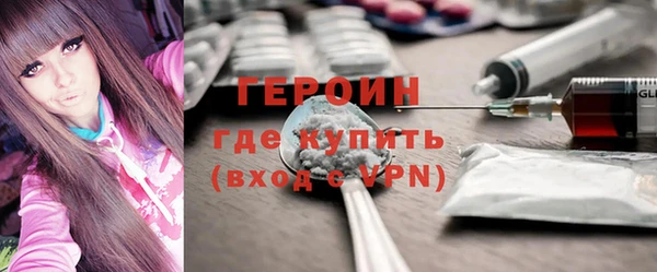 соль курить ск Кукмор