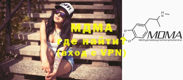 соль курить ск Кукмор
