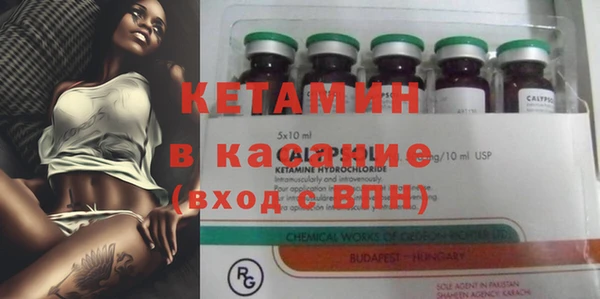 соль курить ск Кукмор