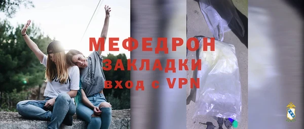 кокаин перу Лагань