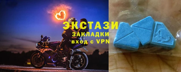 кокаин премиум Кулебаки