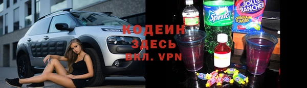 соль курить ск Кукмор