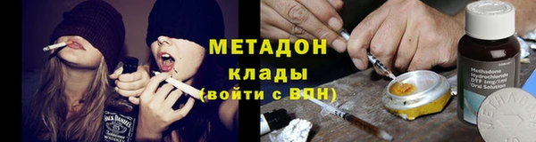 соль курить ск Кукмор