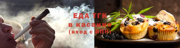 ГАЛЛЮЦИНОГЕННЫЕ ГРИБЫ Куйбышев