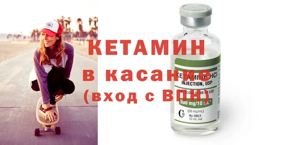ГАЛЛЮЦИНОГЕННЫЕ ГРИБЫ Куйбышев