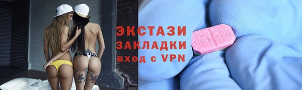 кокаин премиум Кулебаки