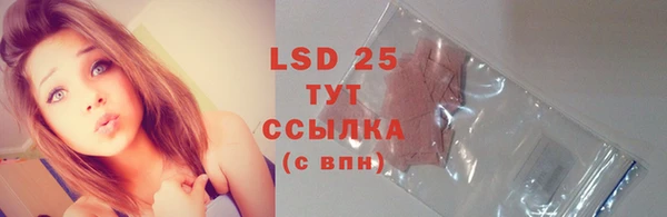 кокаин перу Лагань