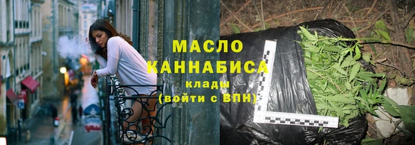 кокаин перу Лагань
