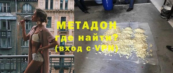 кокаин перу Лагань