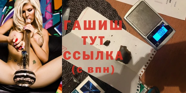 соль курить ск Кукмор