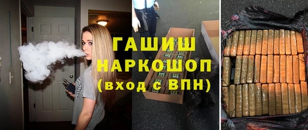 соль курить ск Кукмор