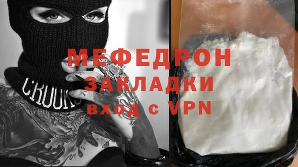 соль курить ск Кукмор