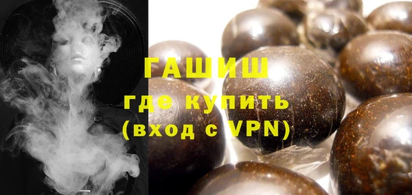 кокаин премиум Кулебаки