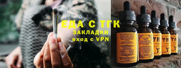 соль курить ск Кукмор