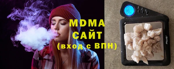 кокаин премиум Кулебаки