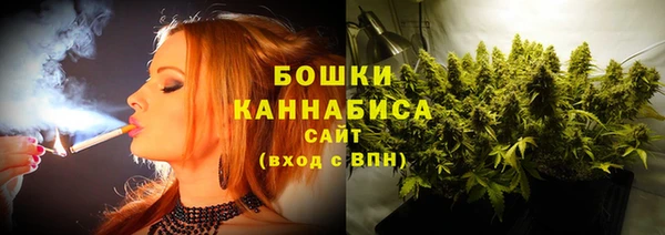 кокаин премиум Кулебаки