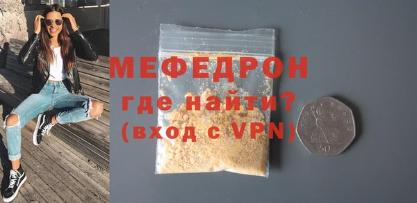 ГАЛЛЮЦИНОГЕННЫЕ ГРИБЫ Куйбышев