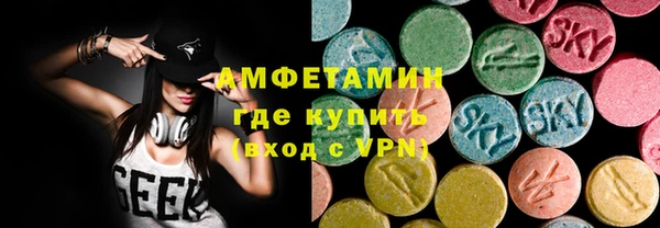 гидра Лабытнанги
